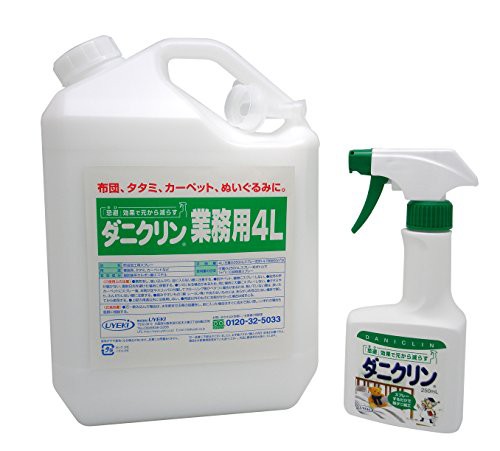 ダニクリン 無香料タイプ 4L(プラス本体250mL付) - パイ生地