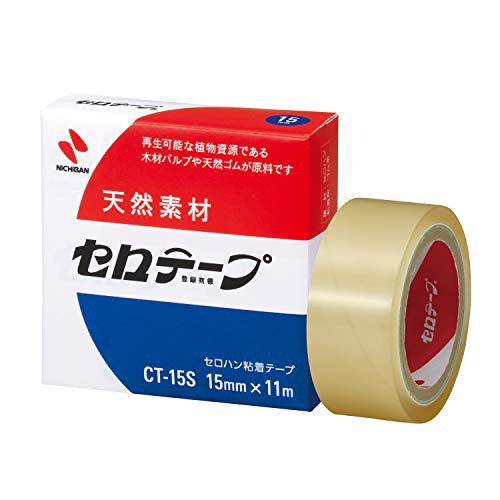 ニチバン セロテープ 小巻 20巻入 15mm×11m CT15S-20P - 梱包資材