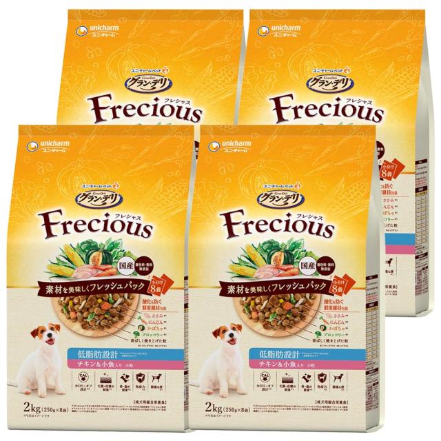 ビィナチュラル★ ルートポークライト8.2kg小粒（低アレルゲン豚とカンガルー） be-Natural ルート・ポーク・ライト小粒(700g~8.2kg) - かしわ