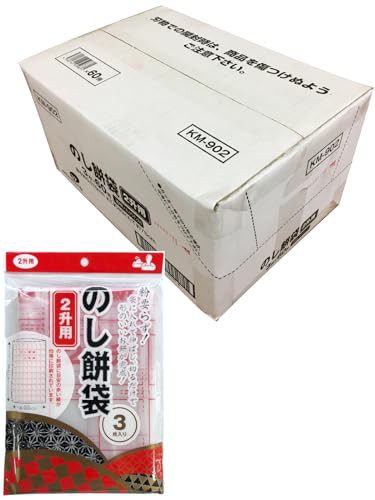 コア のし餅袋 2升用 3枚入×60冊セット 計180枚入 透明 縦75cm×横40cm×厚み0.07mm ポリ袋 餅を入れて切るだけ 目安線付の通販は
