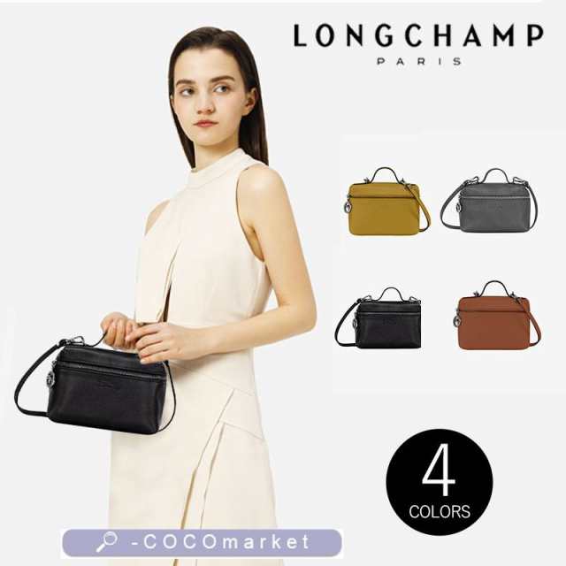 LONGCHAMP ロンシャン ショルダーバッグ クロスボディバッグ ル プリ ...