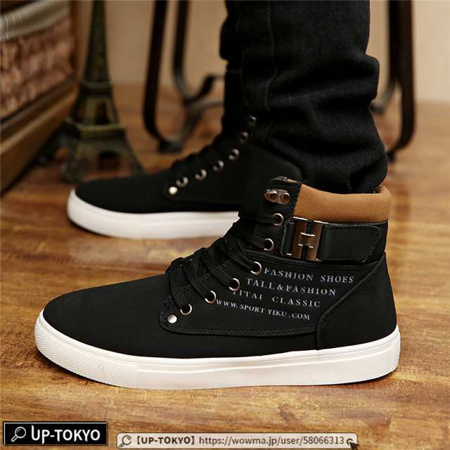 秋新作 ハイカット スニーカー メンズ ウォーキングシューズ 24〜28.5cm 運動靴 メンズ 靴 シューズ ジョギング