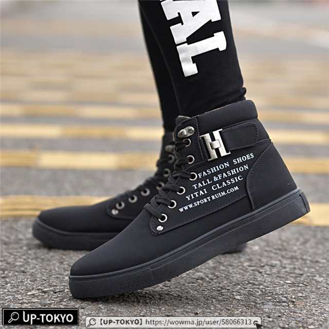 秋新作 ハイカット スニーカー メンズ ウォーキングシューズ 24〜28.5cm 運動靴 メンズ 靴 シューズ ジョギング