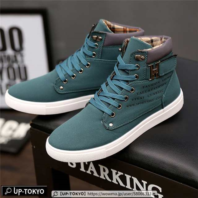 秋新作 ハイカット スニーカー メンズ ウォーキングシューズ 24〜28.5cm 運動靴 メンズ 靴 シューズ ジョギング