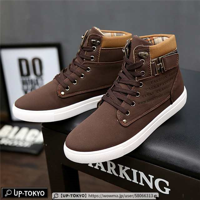 秋新作 ハイカット スニーカー メンズ ウォーキングシューズ 24〜28.5cm 運動靴 メンズ 靴 シューズ ジョギング