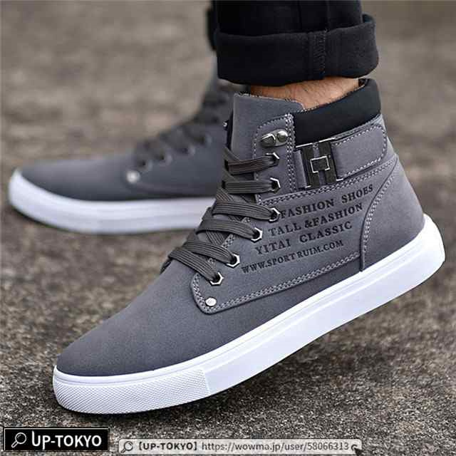 秋新作 ハイカット スニーカー メンズ ウォーキングシューズ 24〜28.5cm 運動靴 メンズ 靴 シューズ ジョギング