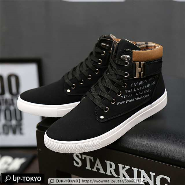 秋新作 ハイカット スニーカー メンズ ウォーキングシューズ 24〜28.5cm 運動靴 メンズ 靴 シューズ ジョギング