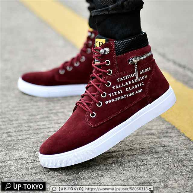 秋新作 ハイカット スニーカー メンズ ウォーキングシューズ 黒 24.5〜28.5cm 運動靴 メンズ 靴 シューズ ジョギング