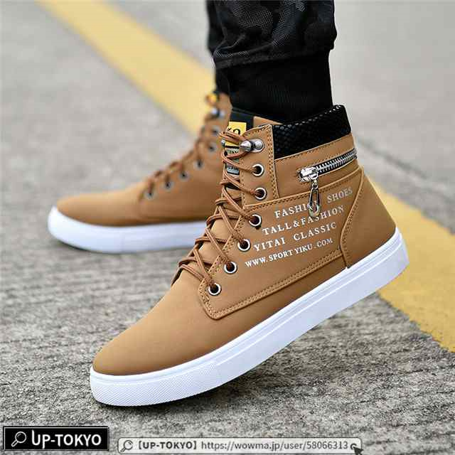 秋新作 ハイカット スニーカー メンズ ウォーキングシューズ 黒 24.5〜28.5cm 運動靴 メンズ 靴 シューズ ジョギング