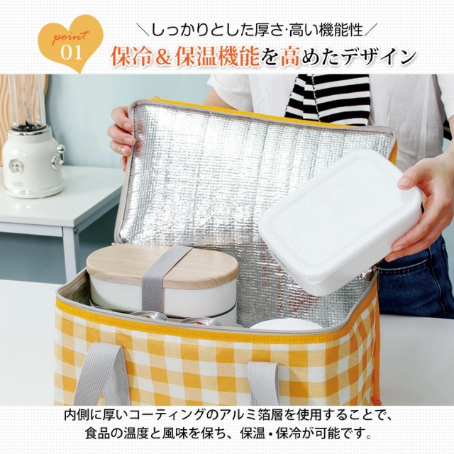 小型 保冷バッグ 弁当袋 ランチバッグ お弁当 最強 ランチバッグ 保冷 丈夫 大きめ 折りたたみ 保冷 保温バック 買い物 ファスナー 隔熱層 手提げ 肩掛け ランチバッグ 保冷 縦長 子供 シンプル 撥水 消臭 抗菌 大容量 軽量 男女兼用 通勤 通学_2