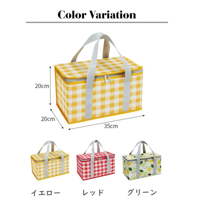 小型 保冷バッグ 弁当袋 ランチバッグ お弁当 最強 ランチバッグ 保冷 丈夫 大きめ 折りたたみ 保冷 保温バック 買い物 ファスナー 隔熱層 手提げ 肩掛け ランチバッグ 保冷 縦長 子供 シンプル 撥水 消臭 抗菌 大容量 軽量 男女兼用 通勤 通学_6