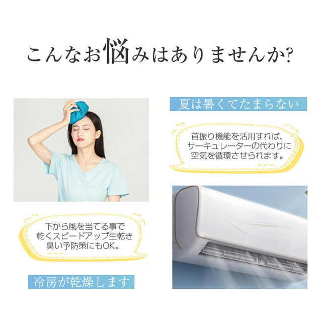 扇風機 多機能 デスクランプ ファン 卓上 壁掛け 2WAY仕様 5枚羽根 6段階風量調節 小型 シールフック付き 折りたたみ式 LEDライト 3段階明るさ調節 残電量表示_14