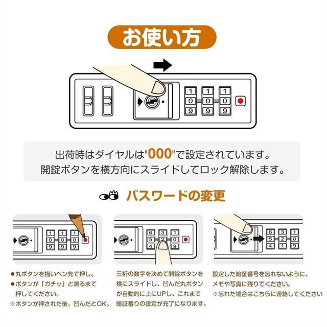 スーツケース 機内持ち込み 前開き キャリーケース Sサイズ フロントオープン 軽量 耐衝撃 USBポート カップホルダー フック搭載 キャリーバッグ Mサイズ_13