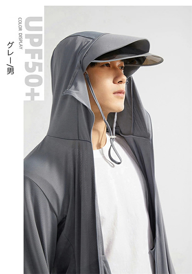 UV パーカー 冷感 -7℃ レディース 長袖 ラッシュガード UVカット アウター  メッシュ 素材 通気口 指穴 つば 取り外し 顎紐 サンバイザー 日焼け防止 服 大きいサイズ トップス 体型カバー 薄手 吸湿 速乾 シャリ感 紫外線対策  M-4XL　男女兼用