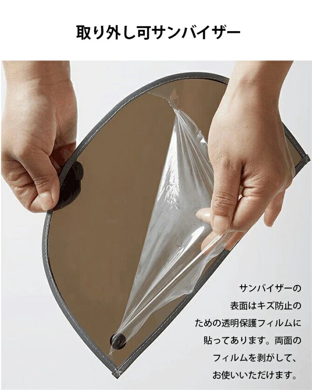 UV パーカー 冷感 -7℃ レディース 長袖 ラッシュガード UVカット アウター  メッシュ 素材 通気口 指穴 つば 取り外し 顎紐 サンバイザー 日焼け防止 服 大きいサイズ トップス 体型カバー 薄手 吸湿 速乾 シャリ感 紫外線対策  M-4XL　男女兼用