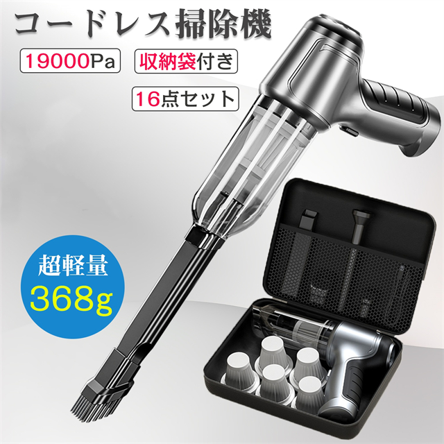 UHFブースター CU35MS CU35MS (DXアンテナ)｜共同受信用ブースター｜アンテナ部材｜電材堂