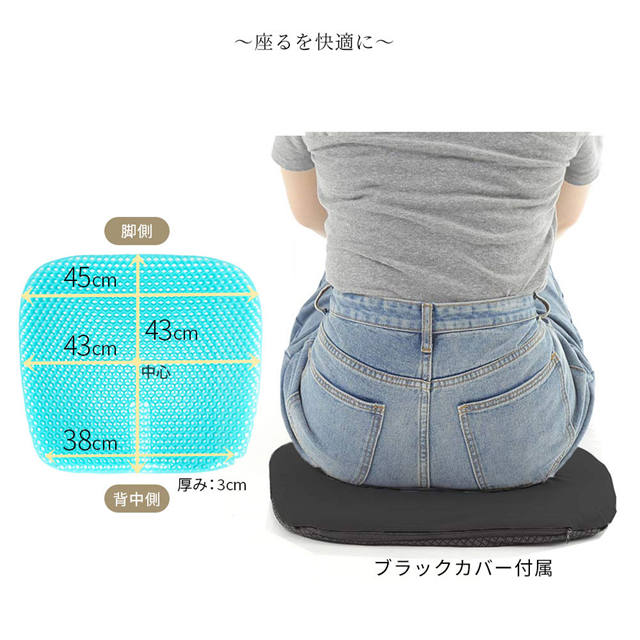 チュアンヌ 腰サポーターのおすすめ人気商品一覧 通販 - Yahoo