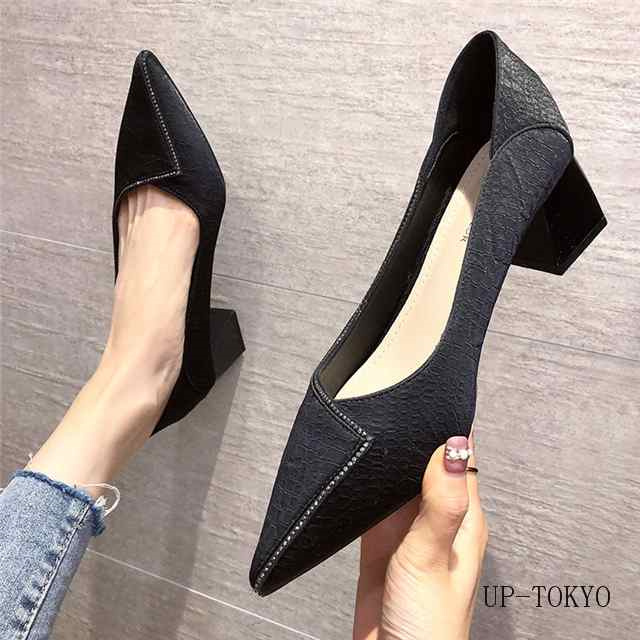 ASAHI アサヒシューズ TDY3905 BK-PB 23.5 AF39059 | レディース