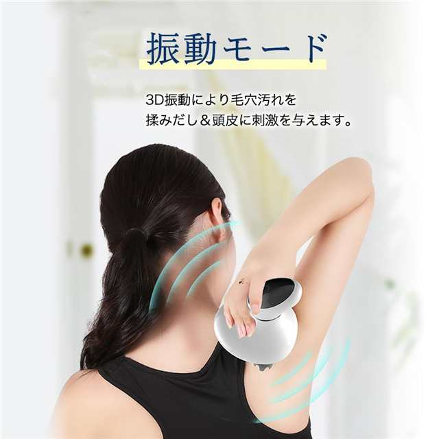 ヘッドスパ 頭皮マッサージ ヘッドマッサージャー 頭皮ケア 防水 電動 簡単操作 全身用 ブラシ グッズ 美容 お風呂 頭皮ケア 男女兼用_5