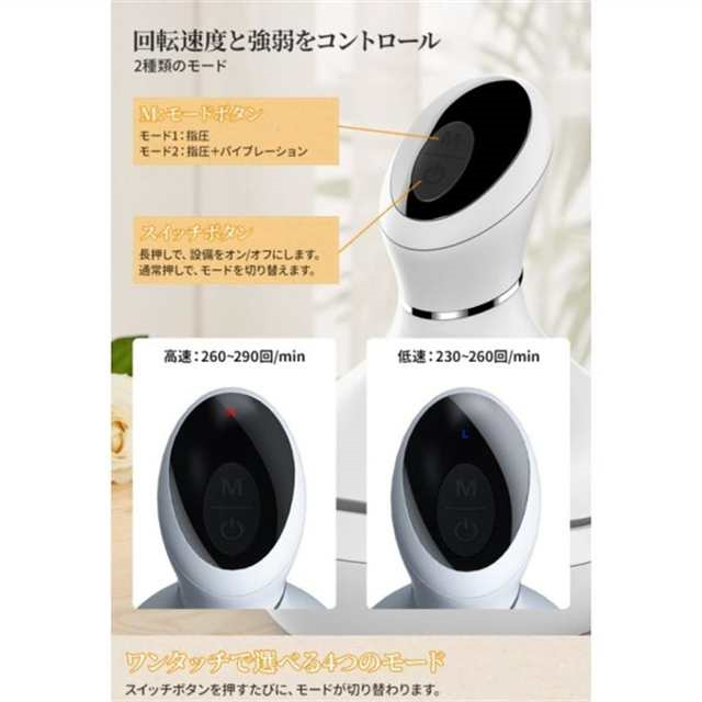 ヘッドスパ 頭皮マッサージ ヘッドマッサージャー 頭皮ケア 防水 電動 簡単操作 全身用 ブラシ グッズ 美容 お風呂 頭皮ケア 男女兼用_12