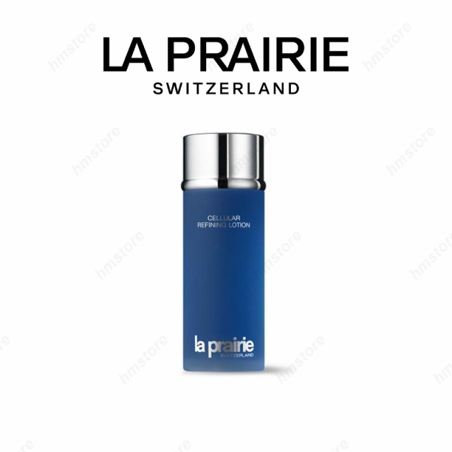 la prairie ラ プレリー 250ml リファイニングローション ローション 化粧水 正規品 化粧品 コスメ デパコス ギフト 高級の通販は