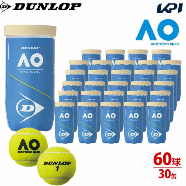 『即日出荷』ダンロップ DUNLOP Australian Open オーストラリアンオープン 大会使用球 公式ボール AO 2球入 2個入 1箱=30缶〔60球〕 テ