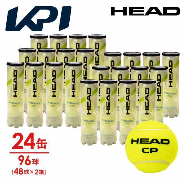 【365日出荷】HEAD(ヘッド)「HEAD CP（ヘッド・シーピー）4球入り2箱(24缶/96球） 577094」テニスボール 『即日出荷』