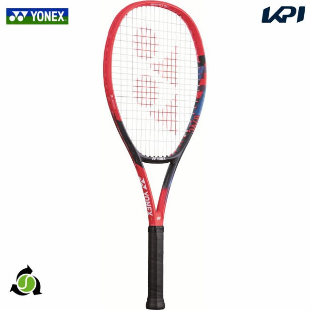 「ガット張り上げ済み」ヨネックス YONEX テニスジュニアラケット Vコア 26 VCORE 26 07VC26G 『即日出荷』の通販は