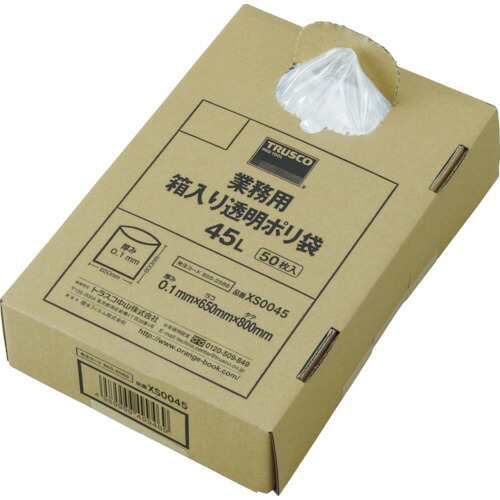 トラスコ中山 TRUSCO まとめ売り 業務用ポリ袋 透明・箱入 0.1×120L （50枚入） XS0120 [A020501]の通販は