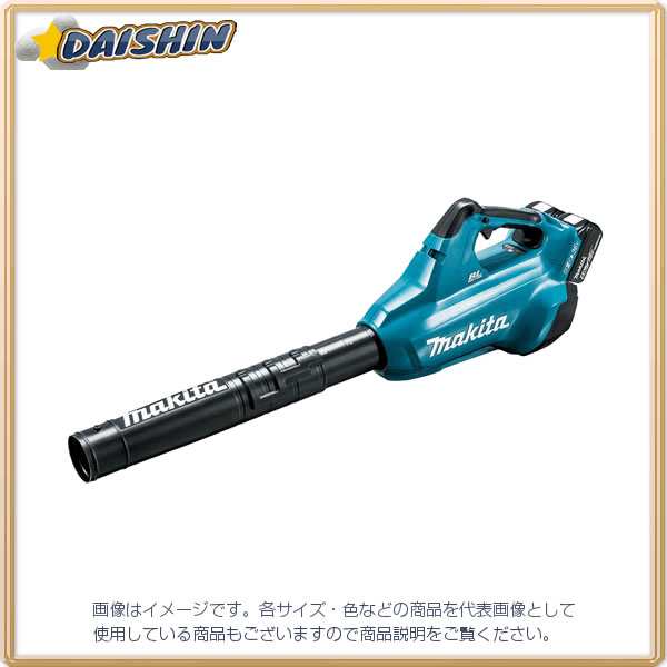 ☆☆ マキタ makita 充電式ブロワ 18Vx2 36V 6.0Ah MUB362DPG2 [8-832489]