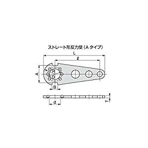 トネ TONE 強力パワーレンチ用反力受 60PH [A010326]