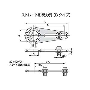 ☆☆ トネ TONE 増力器用反力受 150PXH[30-010329]