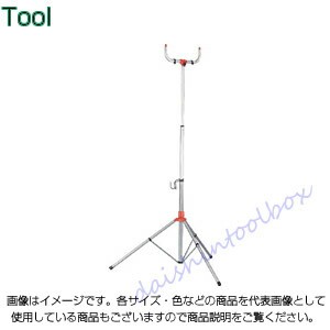 ハタヤリミテッド ハイパースタンド 1180〜2450mm CHX-2 [A120307]｜au PAY マーケット