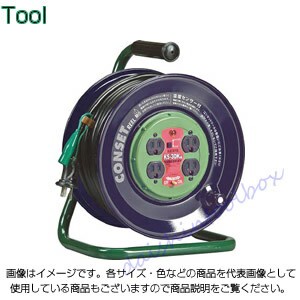 ハタヤリミテッド コンセント盤固定型コードリール 単相100Vアース付 30m KS-30K [A120505]の通販は