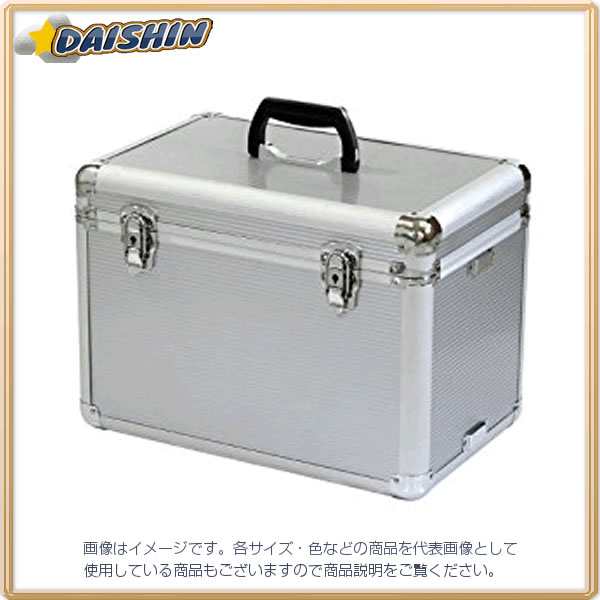 アステージ ACCS アルミキャリーボックス ALC-BOX #441199 [A180305]の通販は