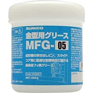 住鉱 潤滑剤 フッ素系グリス 金型用グリース MFG-05 500G 243167 [I270303]