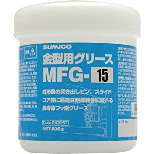 住鉱 潤滑剤 フッ素系グリス 金型用グリース MFG-15 500G 243267 [I270303]