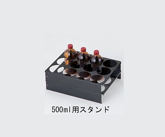 アズワン AS ONE GYF-3BE用500mlスタンド 3-5823-18 [A180605]の通販は