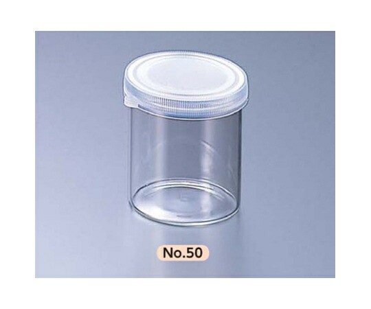アズワン AS ONE スナップカップ（サンプル瓶） No.50 4-3023-04 [A012024]の通販は 14,747円