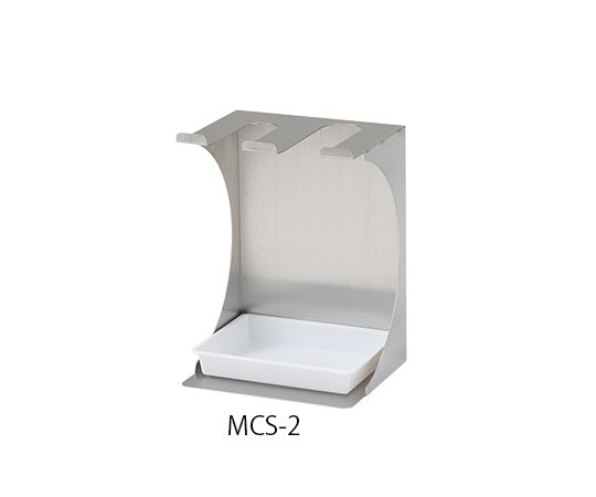 アズワン AS ONE メスシリンダースタンドMCS-2 2-716-02 [A100501]の通販は