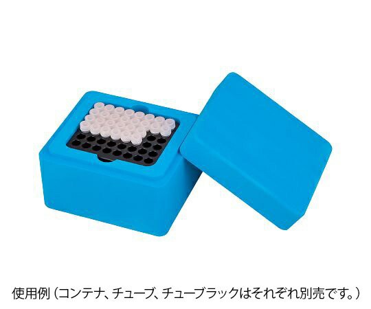 アズワン AS ONE 冷却コンテナ　アイスフリー　PCRチューブラック 4-2441-16 [A100905]