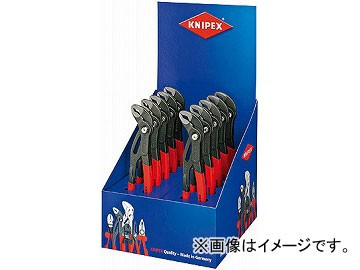 クニペックス KNIPEX ディスプレイボックスセット（8701-250x10丁 No.001919V02 [A012501]