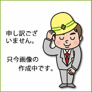 京セラ KYOCERA  突切り用チップ PR1225 COAT(10個入) TKFS12L150-S [A080115]の通販は 18,480円