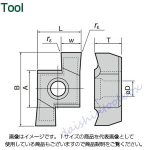 タンガロイ 旋削用溝入れTACチップ 超硬 UX30(10個入) 8GL300 [A080115]