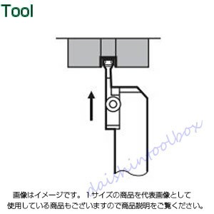 タンガロイ 外径用TACバイト 50GR [A080115]