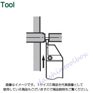 タンガロイ 外径用TACバイト JCGSSR1616-20 [A080115]の通販は 11,255円