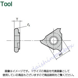 タンガロイ 旋削用溝入れTACチップ COAT AH710(10個入) GBL43050R [A080115]