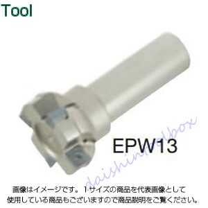 タンガロイ 柄付TACミル EPW13R040M32.0-03 [A080115]