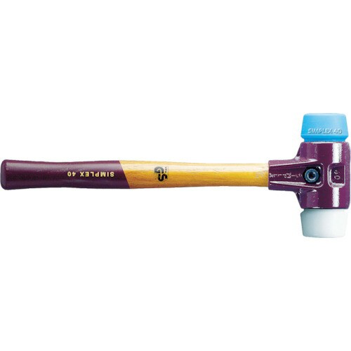 ロームヘルド・ハルダー HALDER シンプレックスハンマー TPE（青）ポリエチレン（白）頭径60mm 3017.060 [A230101]の通販は
