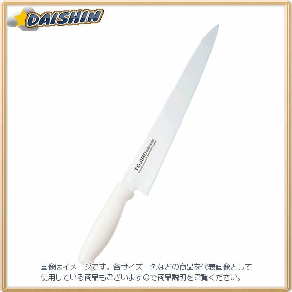 藤寅作 Tojiro 筋引（ホワイト）270mm 料理包丁 F-124W [D012101]